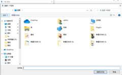 如何在Windows 11系统中设置下载文件的保存磁盘