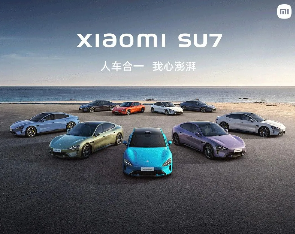 Xiaomi Motors erklärt ausführlich die täglichen Nutzungsprobleme des SU7 und enthüllt den neuen Farbplan des Automodells