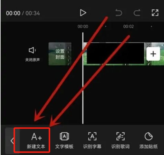 How to add subtitles to a cut? -How to edit and add subtitles?