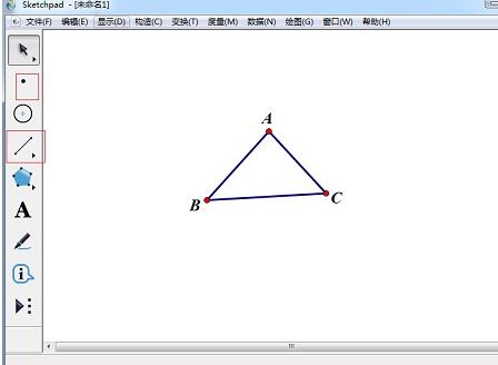 Méthodes dopération spécifiques pour dessiner des triangles similaires à laide dun carnet de croquis géométrique