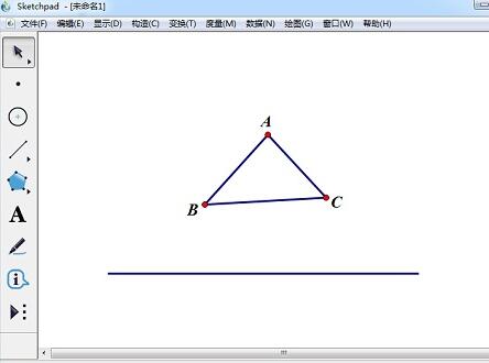 几何画板绘制相似三角形的具体操作方法