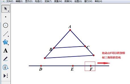 Kaedah operasi khusus untuk melukis segi tiga yang serupa menggunakan pad lakar geometri