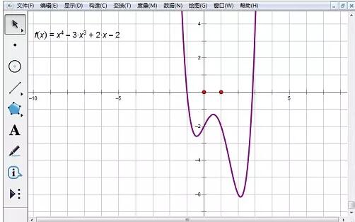 幾何畫板求函數最值的操作方法