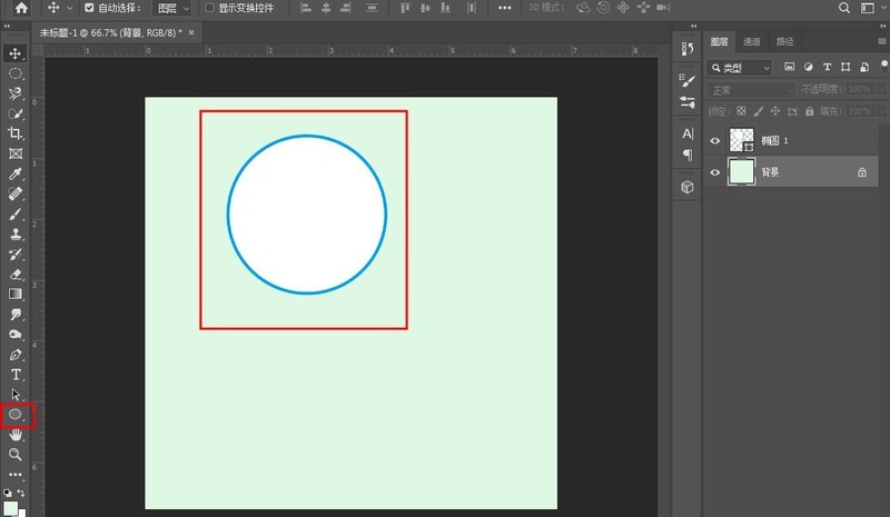 How to draw fish pattern background in photoshop