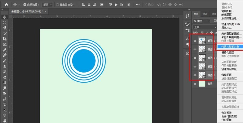 How to draw fish pattern background in photoshop