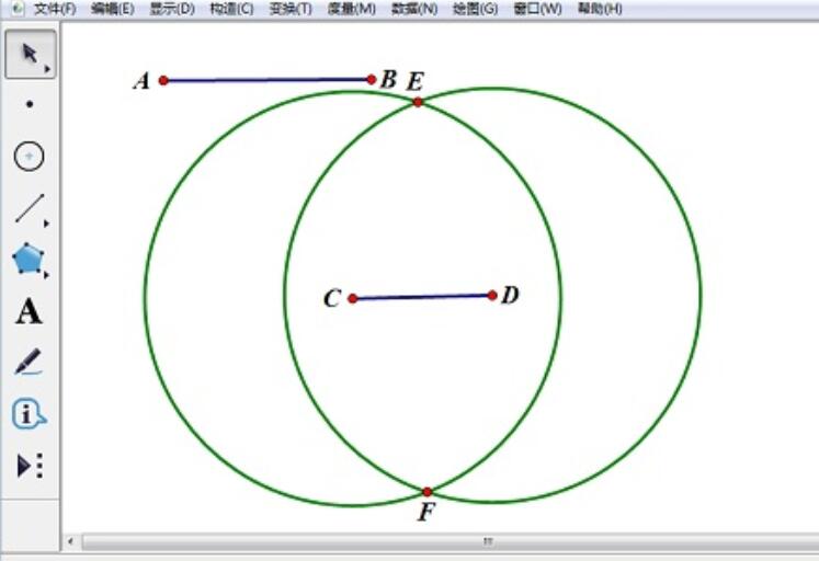 Detaillierte Methode zum Zeichnen einer konvexen Linse auf einem geometrischen Skizzenblock