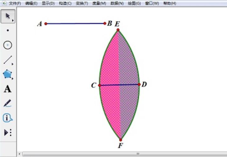 Detailed method of drawing convex lens on geometric sketchpad