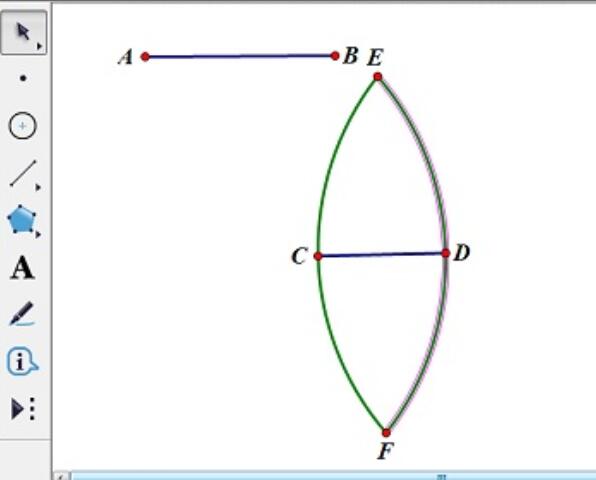 Detailed method of drawing convex lens on geometric sketchpad