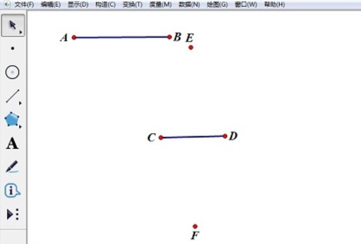 Detailed method of drawing convex lens on geometric sketchpad