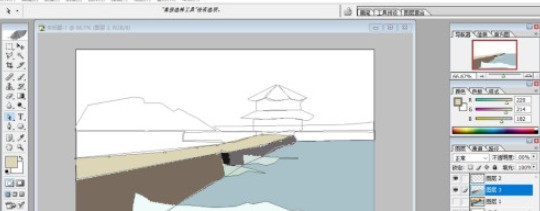 PS で海辺の架台を描く方法_PS で海辺の架台を描く手順の共有