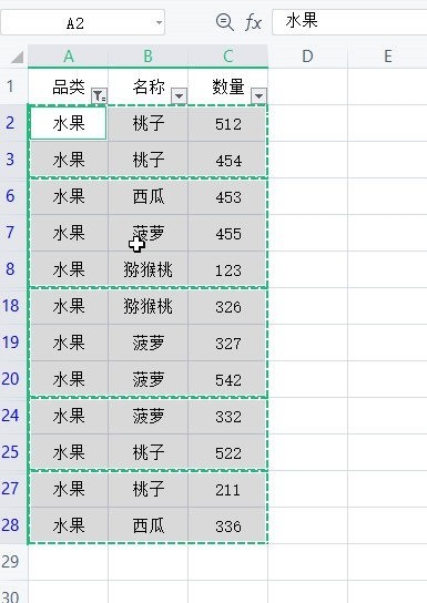 フィルタリングされたコンテンツを WPS フォームにコピーして貼り付ける方法_1 つの操作で完了します