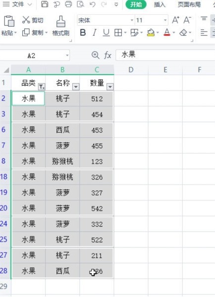 Comment copier et coller du contenu filtré dans lopération WPS form_One suffit