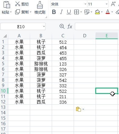 フィルタリングされたコンテンツを WPS フォームにコピーして貼り付ける方法_1 つの操作で完了します