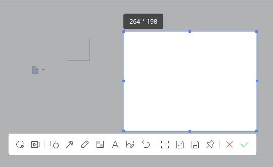 Comment prendre des captures décran de WPS text_Apprenez à prendre facilement des captures décran