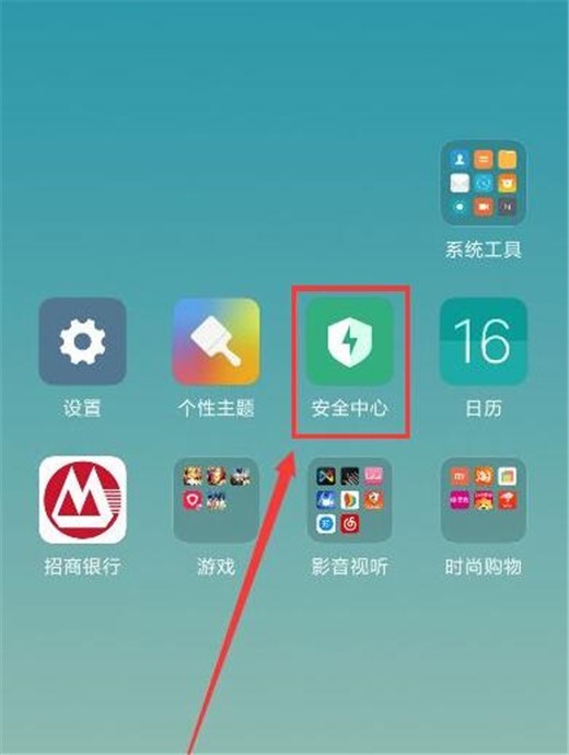 Simple steps to enable power saving mode on Xiaomi Mi 10