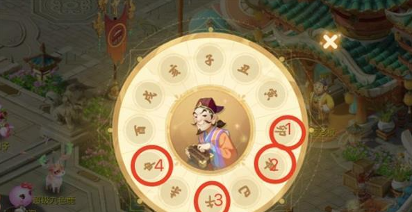 梦幻西游手游店小二的一天奇遇怎么做 具体一览