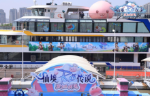 《仙境传说：爱如初见》开服庆典乘风破浪！与玩家共赴20年之约