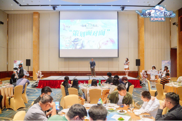 라그나로크: 사랑은 첫 만남과 같다 서버 오픈 축하 열기가 뜨겁습니다! 선수들과 20년간의 약속을 하세요