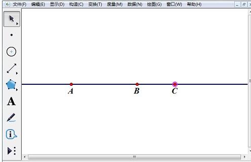 幾何学的スケッチパッド軌跡法を使用して双曲線を作成する方法