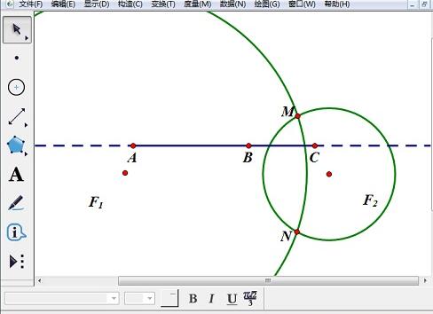 Comment construire une hyperbole à laide de la méthode de trajectoire géométrique du carnet de croquis