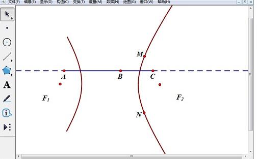 So konstruieren Sie eine Hyperbel mit der geometrischen Skizzenblock-Trajektorienmethode