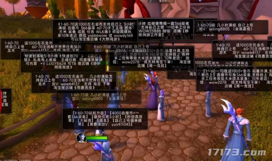 World of Warcraft nest pas encore de retour, les joueurs commencent-ils à le déchirer ? Faites le point sur les cinq fonctionnalités majeures du serveur national