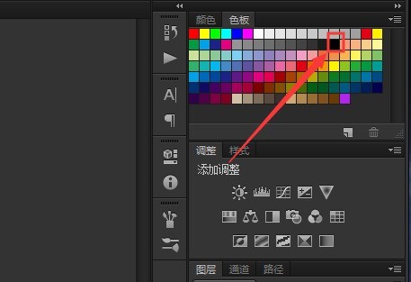 How to modify the line sampling color in PS_How to modify the line sampling color in PS