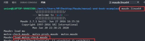 Comment écrire Maude en Vscode_Comment écrire Maude en Vscode