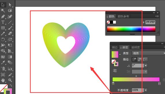 AIを使ってカラフルなハート型の模様をデザインする方法