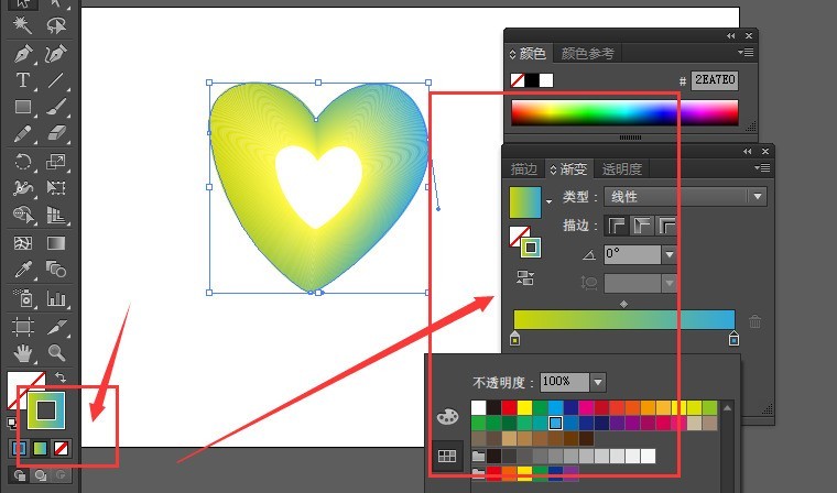 ai设计多彩心形图案的操作方法