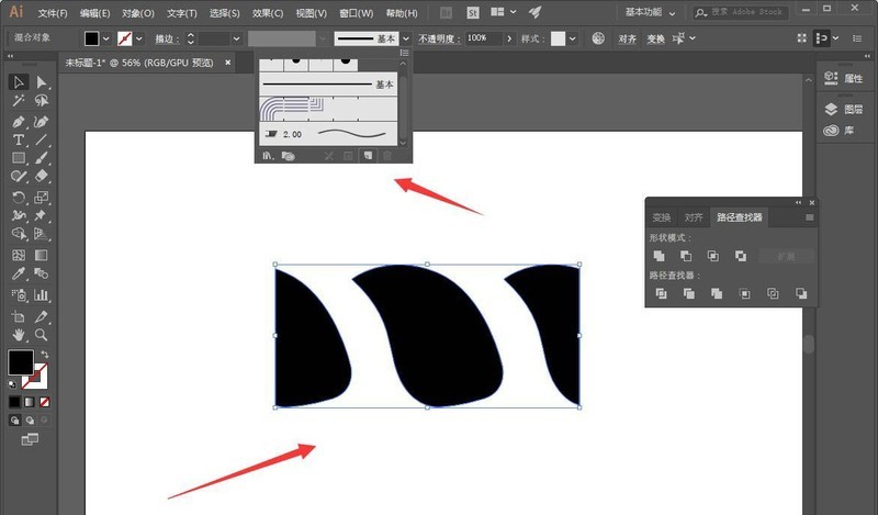 So erstellen Sie ein japanisches Spulenlogo mit AI_Einführung in die Methode der AI-Grafik mit kreisförmigen Wassertropfen