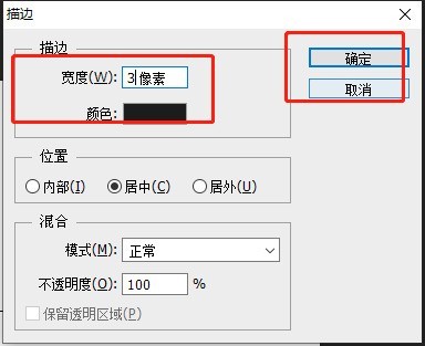 포토샵으로 반원 모양 그리는 법_포토샵으로 반원 모양 그리는 법