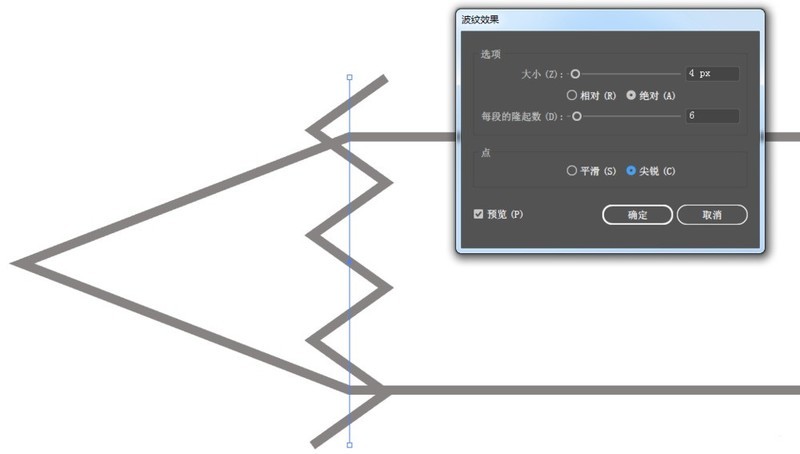 ai制作铅笔图案的操作方法