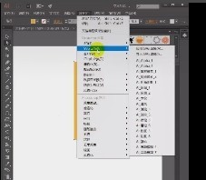 AI怎么制作3D镂空效果_AI制作3D镂空效果的教程