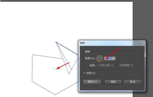 ai设计彩色图形的操作方法