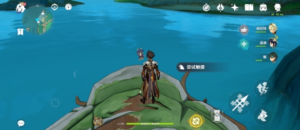 Genshin Impact guide to the location of the turtle treasure chest in Yilongbu