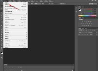 photoshop怎么调整图像色阶_photoshop调整图像色阶的方法