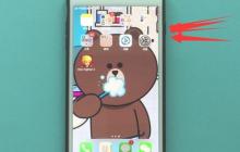 苹果7中打开sos紧急联络呼叫的操作步骤