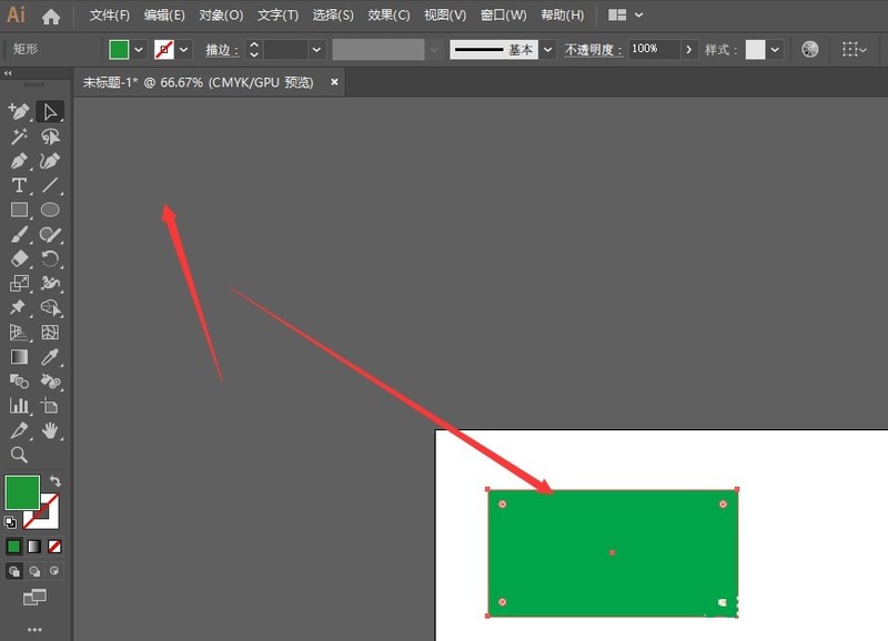 Comment ajouter un effet de flou à une forme avec AI_Tutorial sur l'ajout d'un effet de flou à une forme avec AI