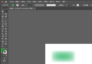 How to add a blur effect to a shape with AI_Tutorial on adding a blur effect to a shape with AI