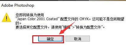 ps で cmyk カラー モード ファイルをエクスポートする方法_ps で cmyk カラー モード ファイルをエクスポートする方法