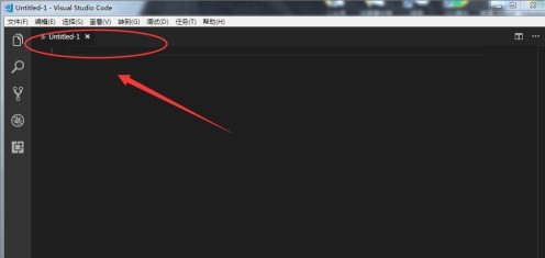 Vscode でタイトル タグを使用する方法_Vscode でタイトル タグを使用する方法