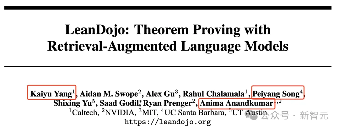 カリフォルニア工科大学の中国人がAIを使って数学的証明を覆す！タオ・ゼシュアンの衝撃を5倍にスピードアップ、数学的ステップの80％が完全に自動化