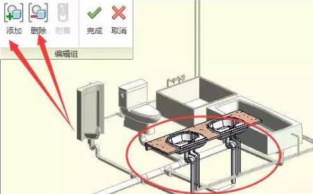 Comment créer un groupe dans Revit