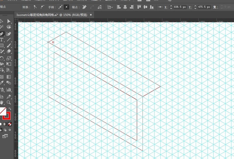 A simple way to draw a USB small U disk with AI