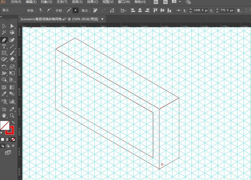 A simple way to draw a USB small U disk with AI