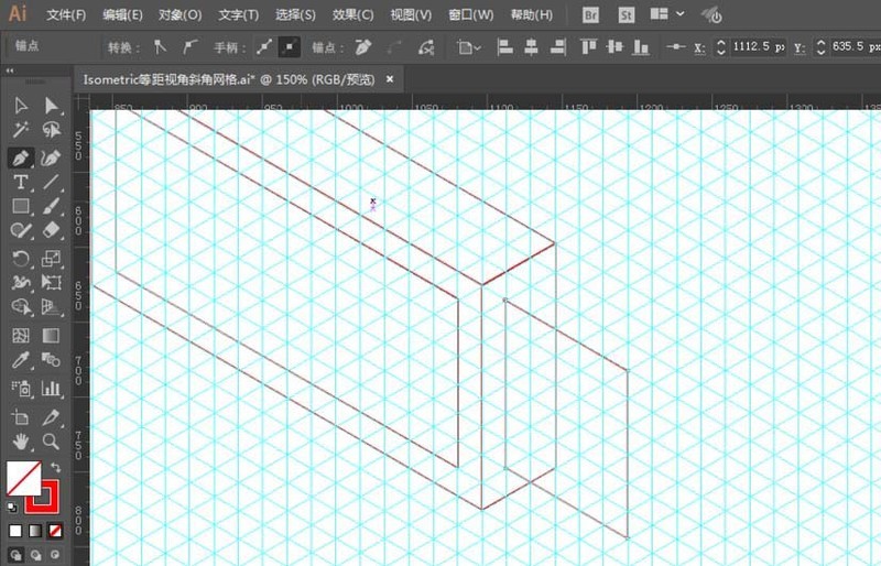 A simple way to draw a USB small U disk with AI