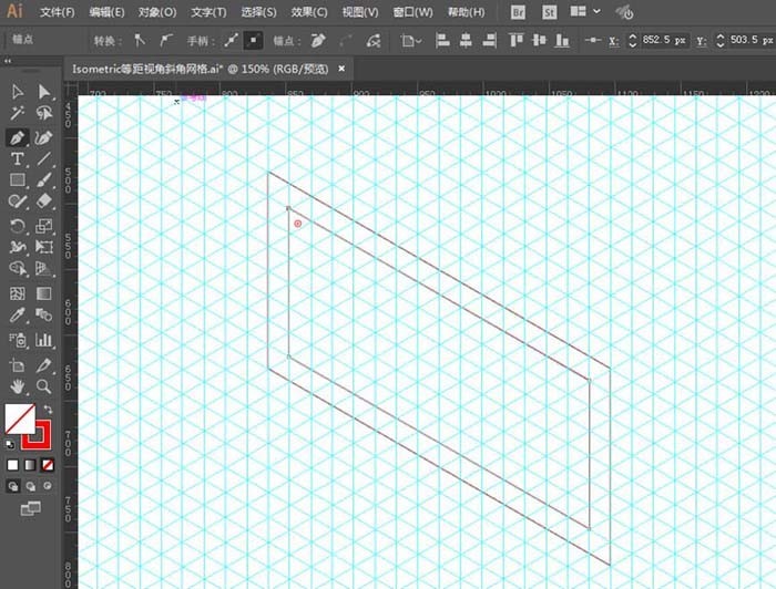 A simple way to draw a USB small U disk with AI