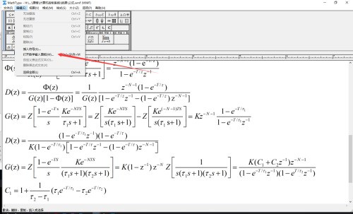 Comment saisir rapidement des formules complexes dans MathType_Comment saisir rapidement des formules complexes dans MathType