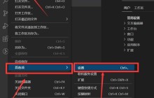 vscode怎么打包vue项目_vscode打包vue项目方法